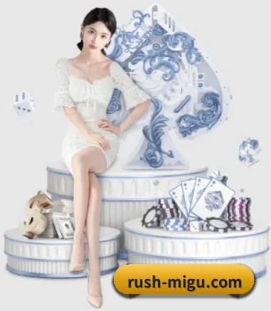 咪咕体育 APP