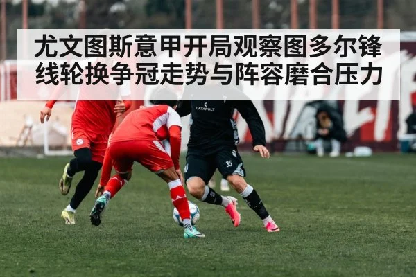 soccer forwards training