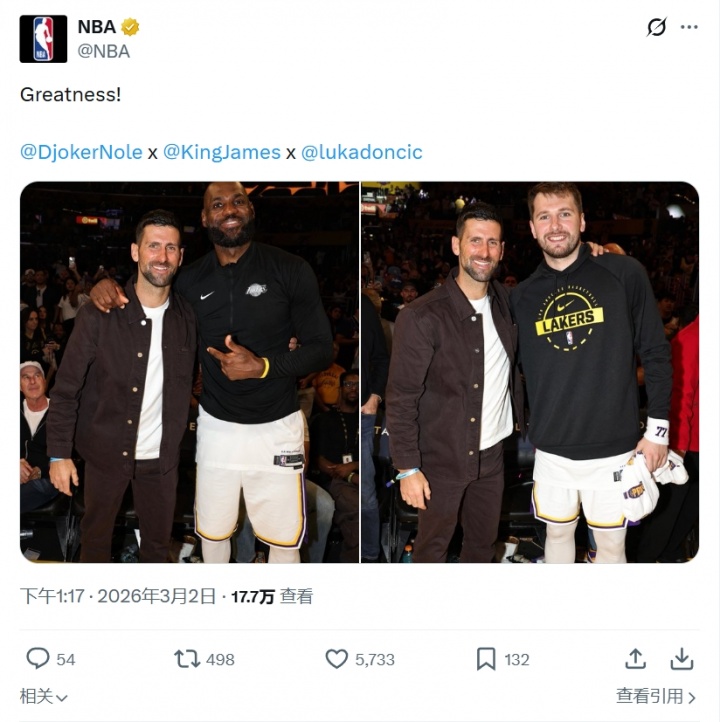 咪咕直播-NBA官方晒德约科维奇与詹姆斯&amp;东契奇合影：伟大！