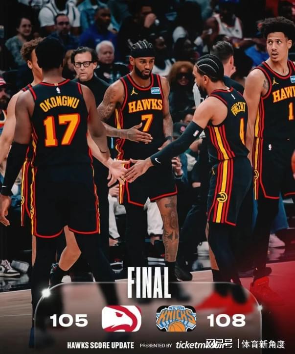 NBA直播-Woc！5年6200万，老鹰找到了自己的“亚历山大”
